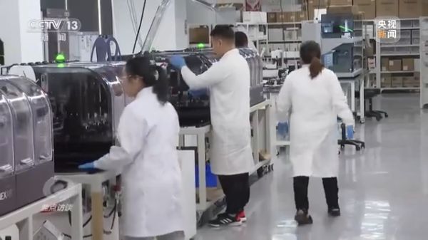 老虎机娱乐城
,长沙杀虫剂,长沙光气衍生物,长沙氨基酸保护剂,长沙锂离子电池材料