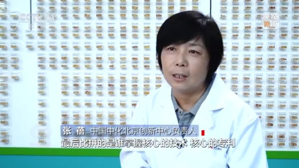 老虎机娱乐城
,长沙杀虫剂,长沙光气衍生物,长沙氨基酸保护剂,长沙锂离子电池材料
