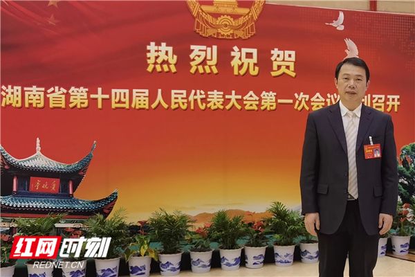 老虎机娱乐城
,长沙杀虫剂,长沙光气衍生物,长沙氨基酸保护剂,长沙锂离子电池材料