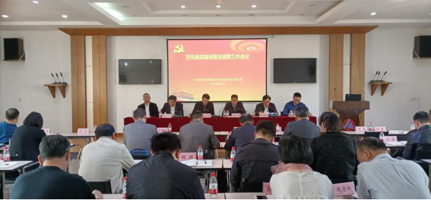 老虎机娱乐城
,长沙杀虫剂,长沙光气衍生物,长沙氨基酸保护剂,长沙锂离子电池材料 老虎机娱乐城
,长沙杀虫剂,长沙光气衍生物,长沙氨基酸保护剂,长沙锂离子电池材料