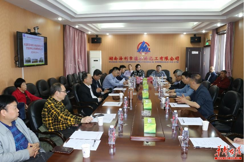 老虎机娱乐城
,长沙杀虫剂,长沙光气衍生物,长沙氨基酸保护剂,长沙锂离子电池材料 老虎机娱乐城
,长沙杀虫剂,长沙光气衍生物,长沙氨基酸保护剂,长沙锂离子电池材料