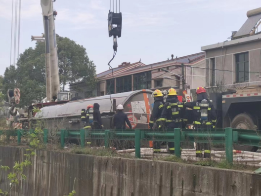 老虎机娱乐城
,长沙杀虫剂,长沙光气衍生物,长沙氨基酸保护剂,长沙锂离子电池材料 老虎机娱乐城
,长沙杀虫剂,长沙光气衍生物,长沙氨基酸保护剂,长沙锂离子电池材料