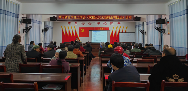 老虎机娱乐城
,长沙杀虫剂,长沙光气衍生物,长沙氨基酸保护剂,长沙锂离子电池材料 老虎机娱乐城
,长沙杀虫剂,长沙光气衍生物,长沙氨基酸保护剂,长沙锂离子电池材料