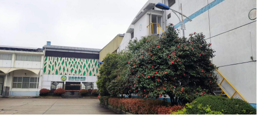 老虎机娱乐城
,长沙杀虫剂,长沙光气衍生物,长沙氨基酸保护剂,长沙锂离子电池材料 老虎机娱乐城
,长沙杀虫剂,长沙光气衍生物,长沙氨基酸保护剂,长沙锂离子电池材料