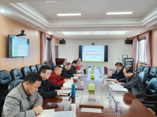 老虎机娱乐城
,长沙杀虫剂,长沙光气衍生物,长沙氨基酸保护剂,长沙锂离子电池材料 老虎机娱乐城
,长沙杀虫剂,长沙光气衍生物,长沙氨基酸保护剂,长沙锂离子电池材料