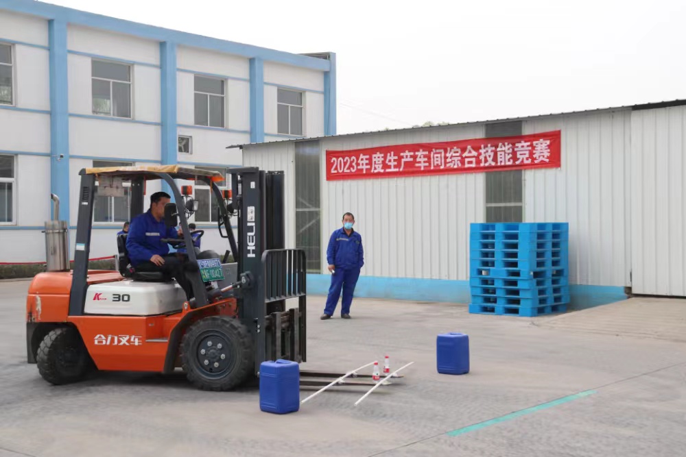 老虎机娱乐城
,长沙杀虫剂,长沙光气衍生物,长沙氨基酸保护剂,长沙锂离子电池材料 老虎机娱乐城
,长沙杀虫剂,长沙光气衍生物,长沙氨基酸保护剂,长沙锂离子电池材料