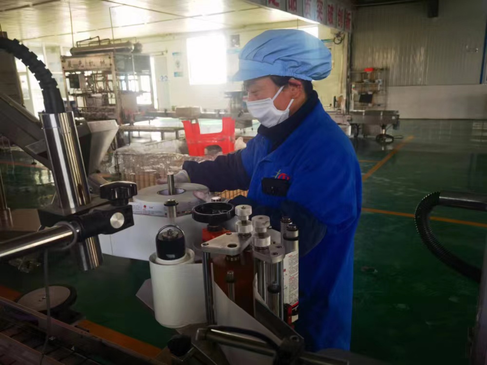 老虎机娱乐城
,长沙杀虫剂,长沙光气衍生物,长沙氨基酸保护剂,长沙锂离子电池材料 老虎机娱乐城
,长沙杀虫剂,长沙光气衍生物,长沙氨基酸保护剂,长沙锂离子电池材料