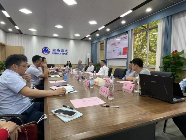 老虎机娱乐城
,长沙杀虫剂,长沙光气衍生物,长沙氨基酸保护剂,长沙锂离子电池材料 老虎机娱乐城
,长沙杀虫剂,长沙光气衍生物,长沙氨基酸保护剂,长沙锂离子电池材料