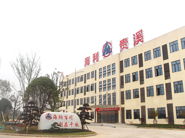 老虎机娱乐城
贵溪公司