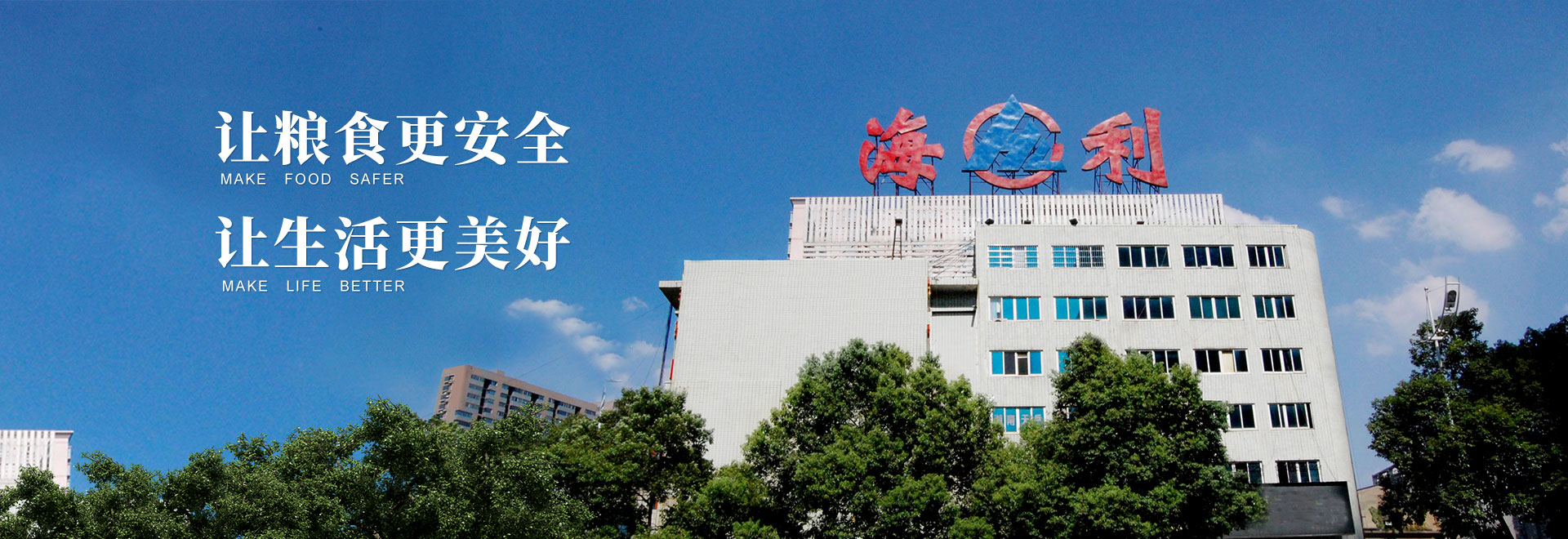 老虎机娱乐城
